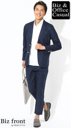 おしゃれなセットアップメンズコーデ例