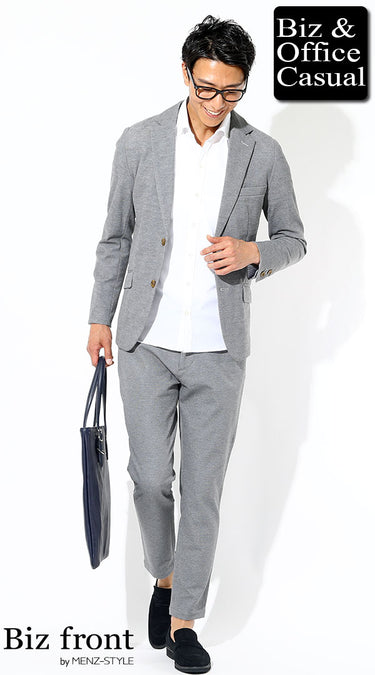 コーディネート