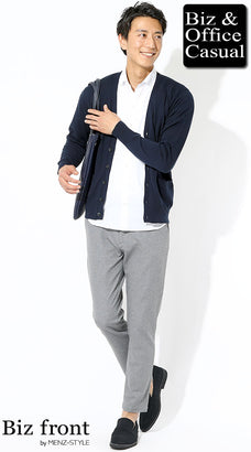 ビジネスカジュアルシャツのコーデ例