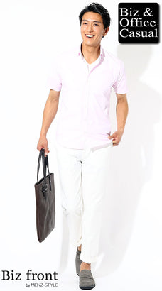 夏のオフィスカジュアルコーデ例