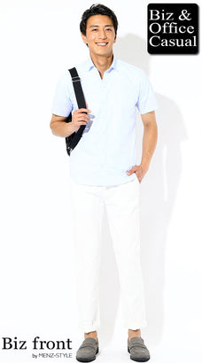 夏のオフィスカジュアルコーデ例