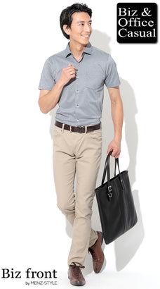 ユニクロに出掛ける前に参考にしたい半袖シャツメンズコーデ例