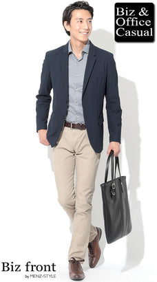 ネイビージャケット・紺ブレザーとストライプシャツのコーデ例