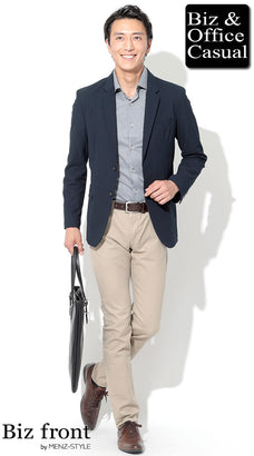 夏のスマートカジュアルコーデ例