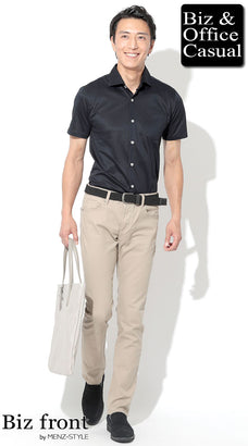 【夏シャツスタイル】ホテルのレストランに着ていく服装・ドレスコード