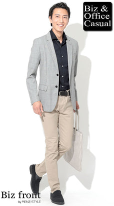 夏のビジネスカジュアルのコーデ例