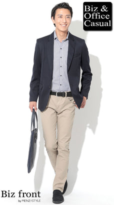 テーラードジャケットのビジネスカジュアルコーデ例