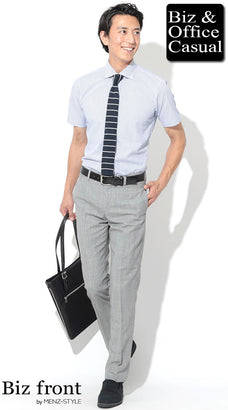 夏のボタンダウンシャツコーディネート