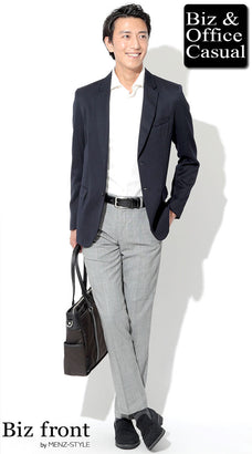 春夏の合宿・研修宿泊出張の服装コーデ例