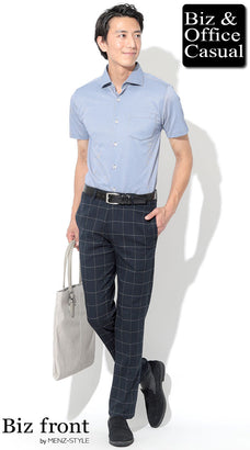 60代男性に似合うシャツコーディネート例