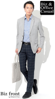 ジャケットおすすめメンズコーデ例