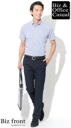 タックイン・シャツインコーデ例