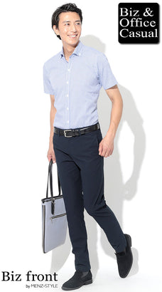 ビジネスカジュアルシャツのコーデ例