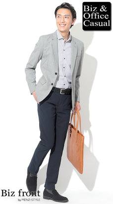 ジャケパンスタイル～ジャケット＆スラックスのコーデ例