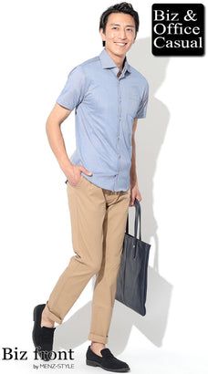 夏のオフィスカジュアルコーデ例