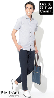 【夏シャツスタイル】ホテルのレストランに着ていく服装・ドレスコード