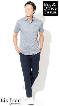 夏のネイビーパンツコーデ例