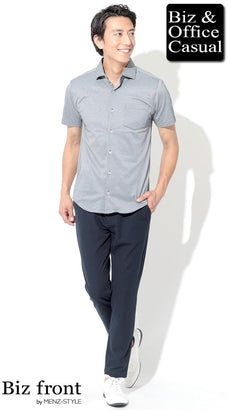 夏のデート服コーディネート例