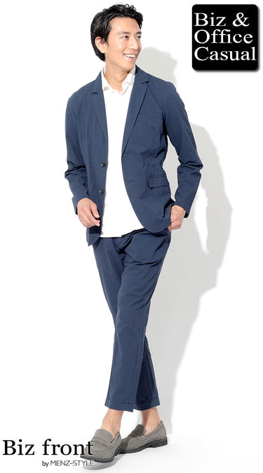 コーディネート