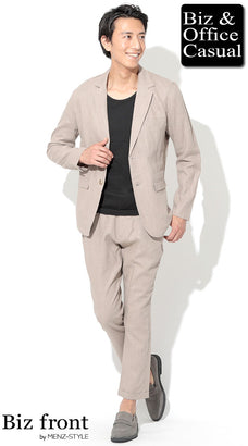 春夏の黒Tシャツコーデ例