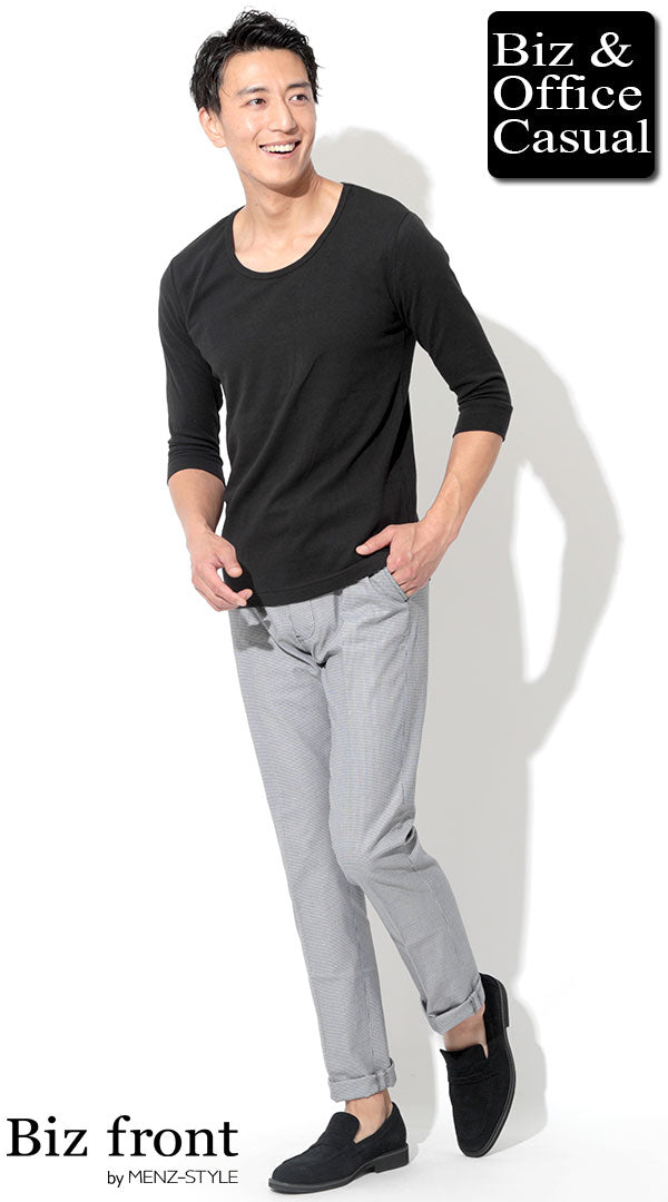 夏の長パンツのメンズコーデ例