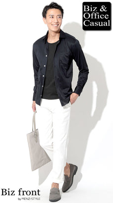 【春夏ノージャケットスタイル】ホテルのレストランに着ていく服装・ドレスコード