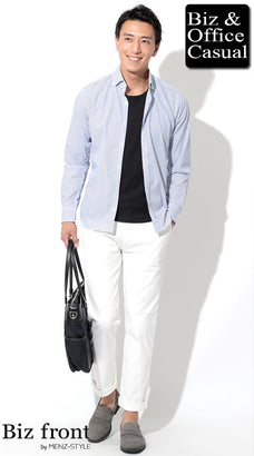 秋の白パンツコーデ例