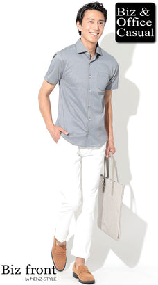 夏のシャツ40代メンズコーデ例