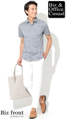 ライトブラウン・明るい茶靴×白パンツのコーデ例