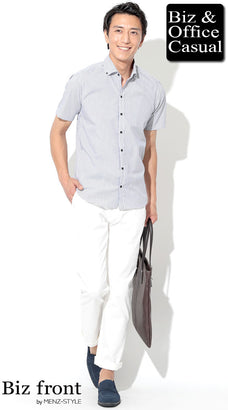 シャツのコーデ例