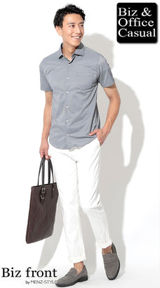 60代男性に似合うシャツコーディネート例