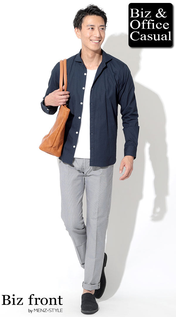 夏パンツのコーデ例