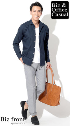 ビジネスカジュアルシャツのコーデ例