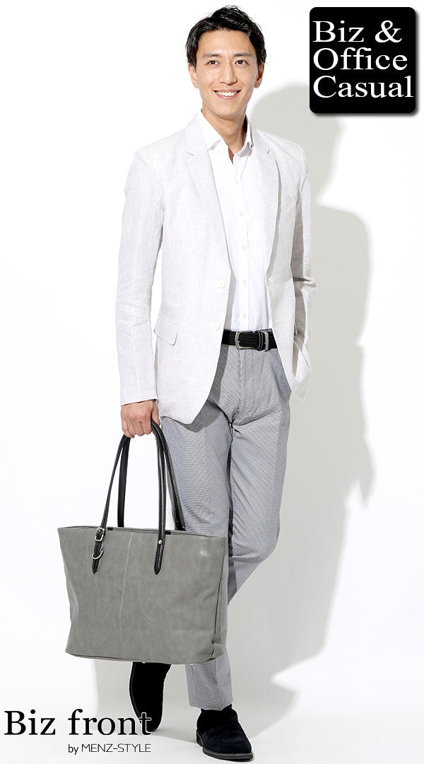 夏の合コンで女性ウケのいい服装コーデ例