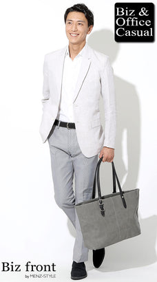 60代男性に似合うベージュジャケットコーディネート例