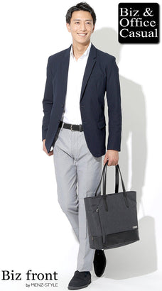 ビジネスカジュアルシャツのコーデ例