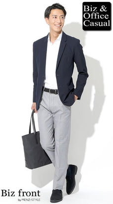 夏のスマートカジュアルコーデ例