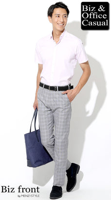 夏のスマートカジュアルコーデ例