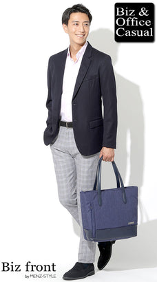 春夏の合宿・研修宿泊出張の服装コーデ例