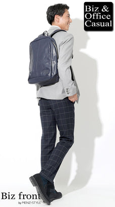 ビジネスカジュアルのコーデ例