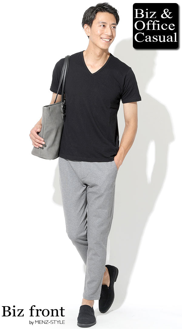 夏パンツのコーデ例