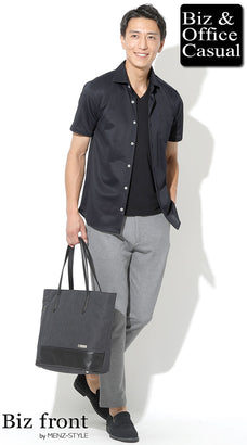 黒Tシャツコーデ例