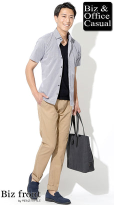 スエードローファーのコーデ例