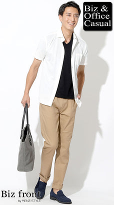 スエードローファーのコーデ例