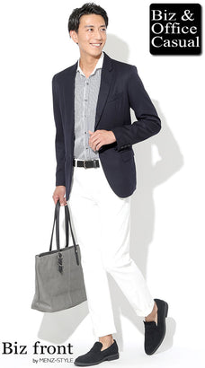 【春夏ノーネクタイスタイル】ホテルのレストランに着ていく服装・ドレスコード