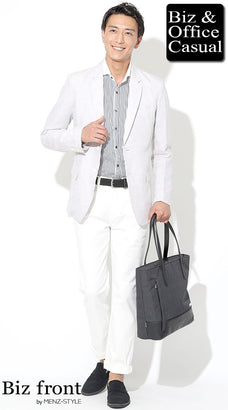 夏のスマートカジュアルコーデ例