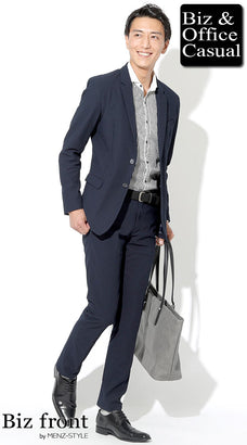 夏の婚活パーティーに着ていく服装のコーデ例