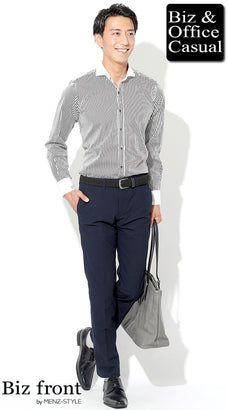 サイズ感の良いワイシャツメンズコーデ例