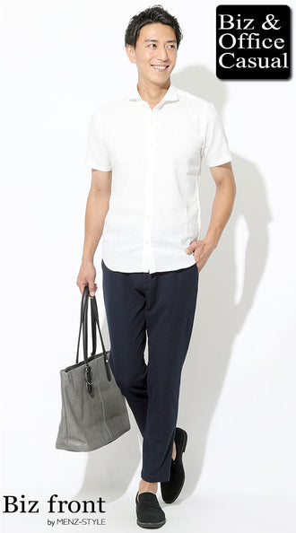 夏の東京・渋谷周辺私服通勤コーデ例