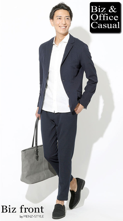 ネイビーのセットアップと白シャツでつくる夏の涼しげなビジネスカジュアルコーデ